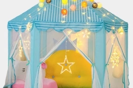 Продам, Детская палатка, palatka, chodir