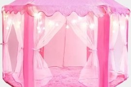 Продам, Детская палатка, palatka, chodir