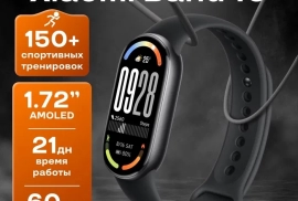 Продам, Xiaomi Mi Band 10. Фитнес-браслет. Есть доставка