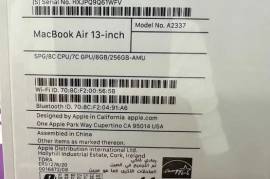 Sotaman, MacBook Air 13-inch M1 Chip/8GB RAM/256GB SSD