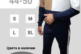 Sotaman, Костюм двойка, мужская одежда, комплект, свитер и джоггеры, демисезон