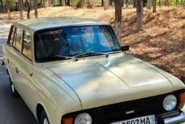 Продам, Maskivich sotiladi srochni arzonga