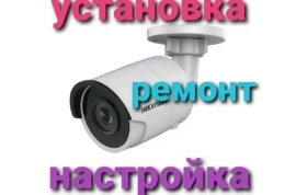 установка камеры 