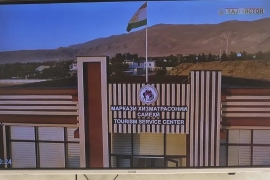 Sotaman, Теливизор Артел 49 д