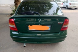 Продам, Opel Astra G kupe