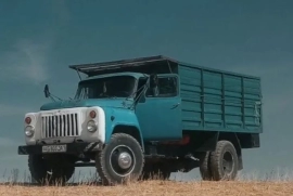 Sotaman, Gaz 53 SROCHNA 39mln kami bor