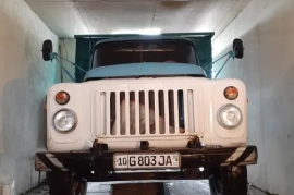 Sotaman, Gaz 53 SROCHNA 39mln kami bor