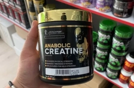 Sotaman, Protain creatin gener