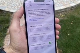 Продам, Iphone 13pro max 128gb ideal karobkali