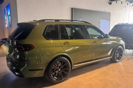 Sotaman, BMW X7 xDrive40i (G07) с гарантии в наличии