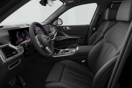 Sotaman, BMW X7 xDrive40i (G07) с гарантии в наличии