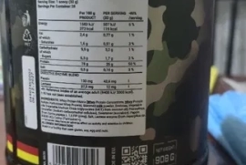 Sotaman, Whey 1 protain 908 gr