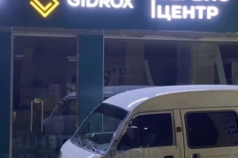 Продам, Karcher карчер 