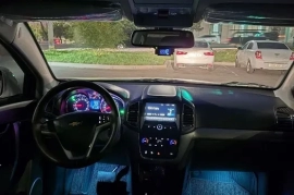 Продам, Продам свою каптиву