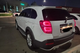 Продам, Продам свою каптиву