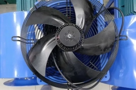 Вентилятор осевой промышленный вентилятор, 410,251 сум