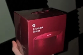 Продам, Яндекс станция мини, бардовый, Новый