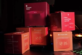 Продам, Яндекс станция мини, бардовый, Новый