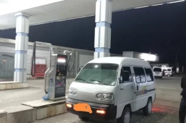 Продам, Damas sotiladi yiili 2024