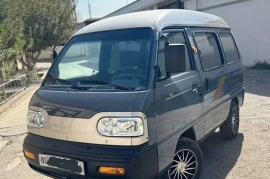 Продам, Дамас сотилади 2024_2025