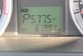 Продам, Chevrolet Nexia 3