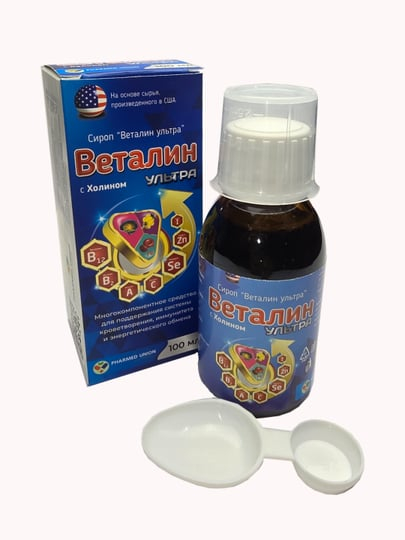 Веталин Ультра - БАД продукция для иммунитета и здоровья мозга! 