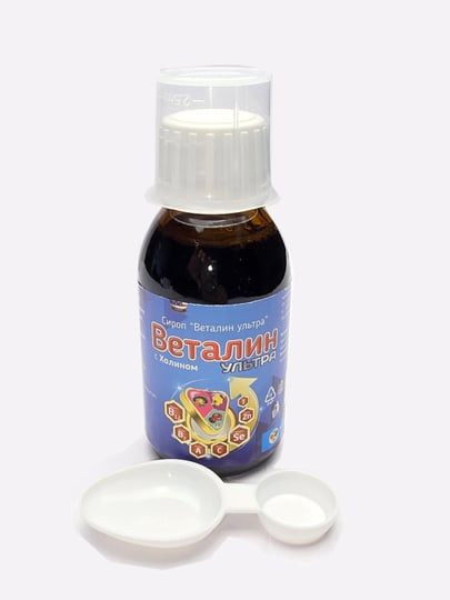 Веталин Ультра - БАД продукция для иммунитета и здоровья мозга! 
