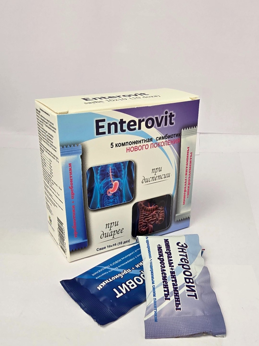 Энтеровит - Симбиотик нового поколения!