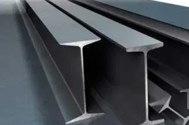 Sotaman, Труба, Арматура, Швеллер, Балка двутавровая, Лист, Катанка, Угалок!