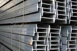 Sotaman, Труба, Арматура, Швеллер, Балка двутавровая, Лист, Катанка, Угалок!