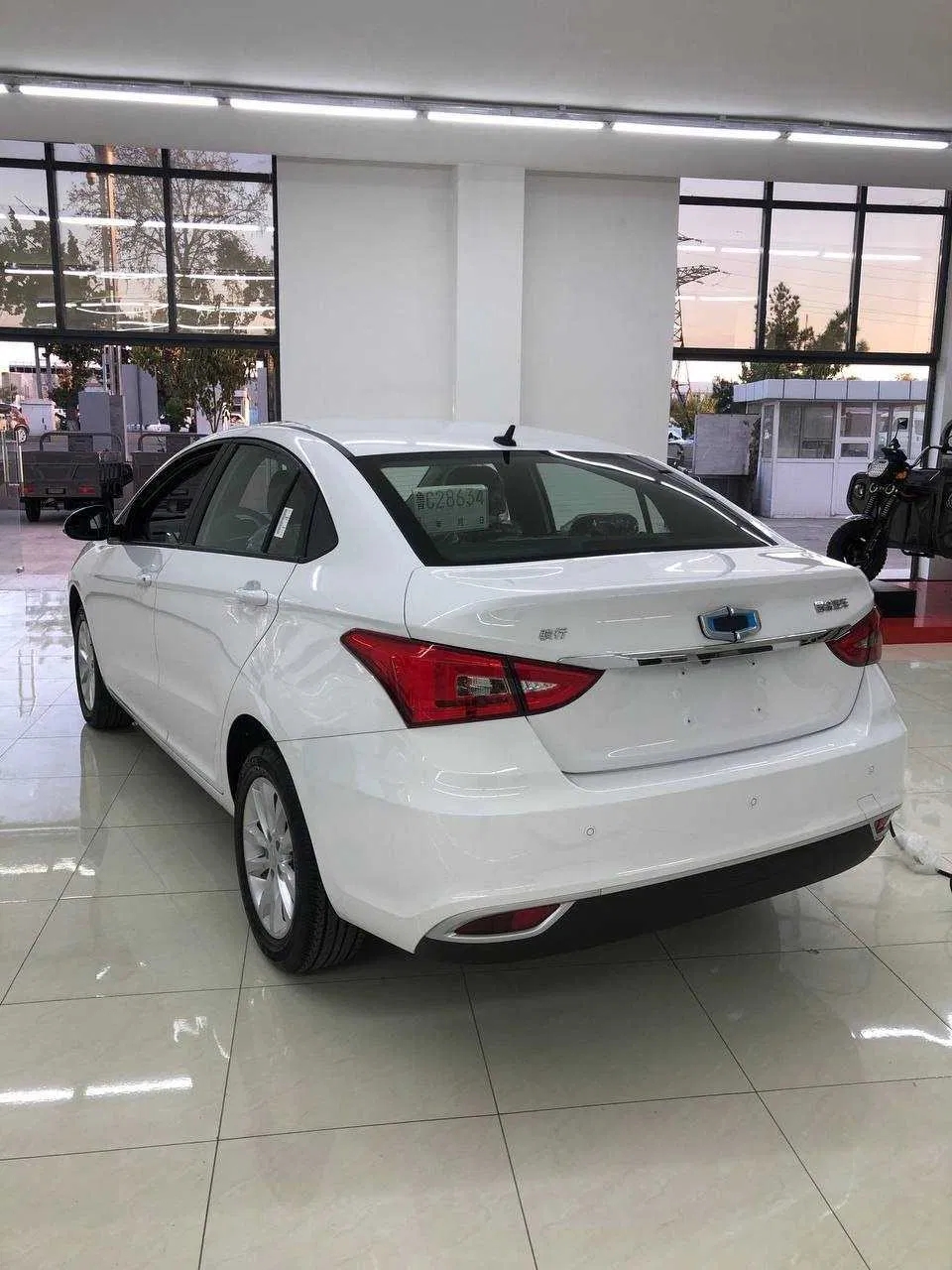 Guojin 400 yili 2023