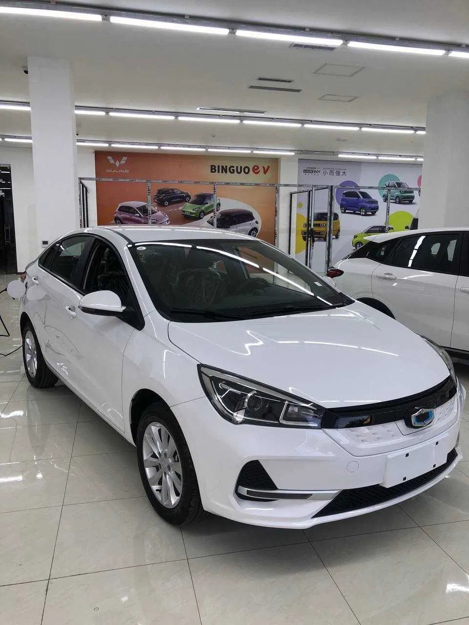 Guojin 400 yili 2023