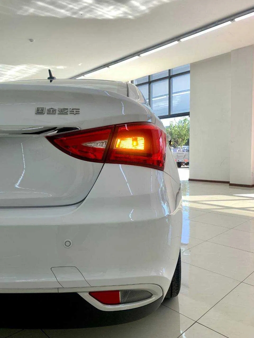 Guojin 400 yili 2023
