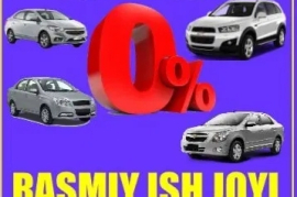 Продам, Cobalt 4 pazitsa