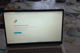 Sotaman, Noutbook: AsusVivobook