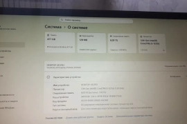 Sotaman, Noutbook: AsusVivobook