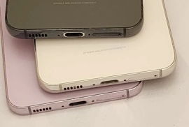 Sotaman, Samsung galaxy S23. 5G 256gb