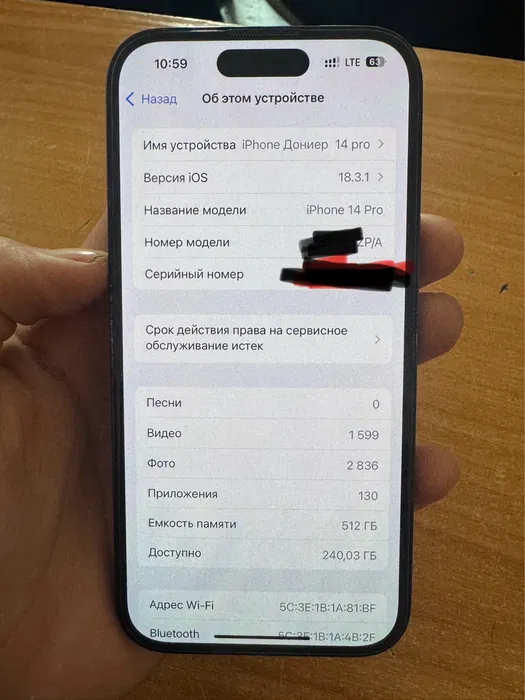 Iphone 14 pro 512gb