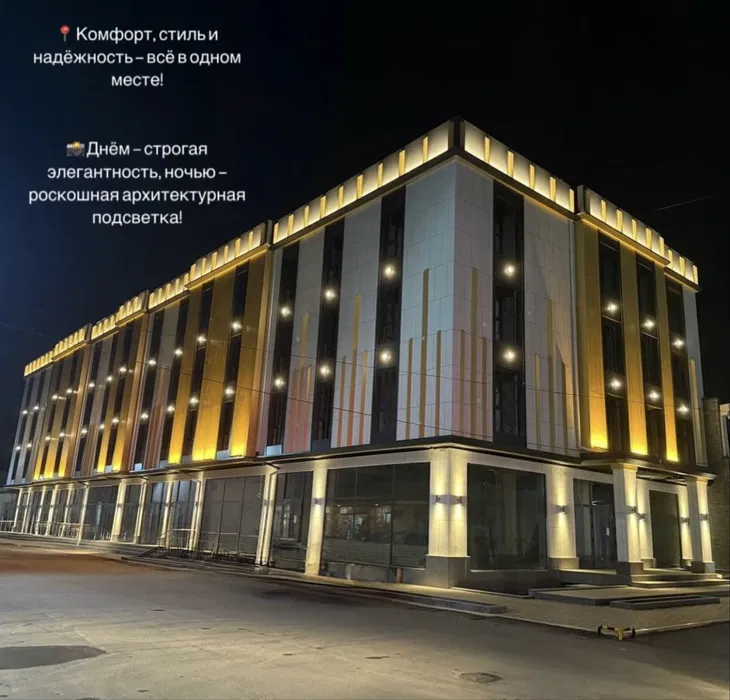 СОГДИЯНА, С РЕМОНТОМ!|4-Х 109кв Уй СОТИЛАДИ! Арзон нархларда СРОЧНО!!