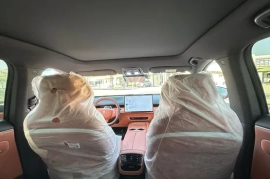 Sotaman, Deepal S07 285 MAX рестайлинг