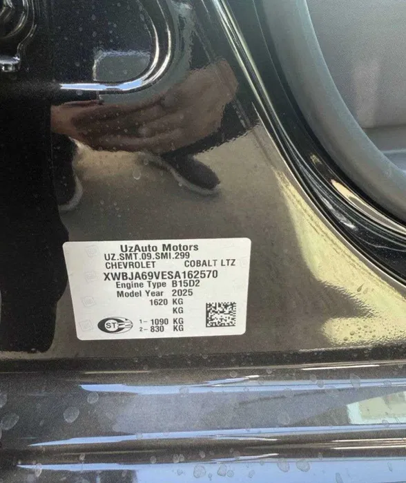 cobalt 2026 MCM pachka shartnoma