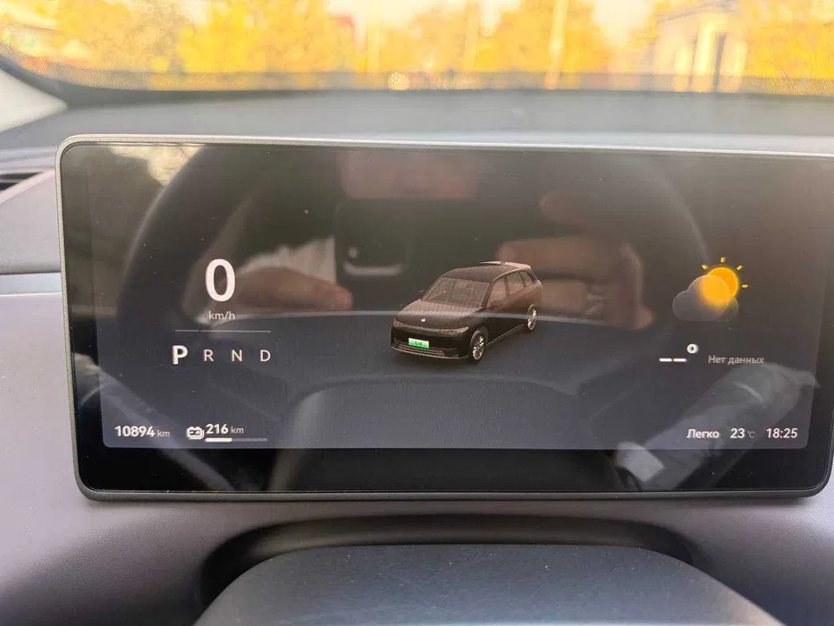 продается свой авто Leapmotor C10 EV