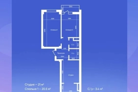 Muddatli to’lov, Гибкая рассрочка до 30 месяцев — без переплат
