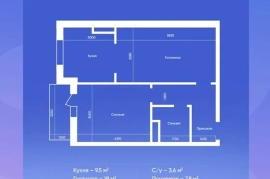 Muddatli to’lov, Гибкая рассрочка до 30 месяцев — без переплат