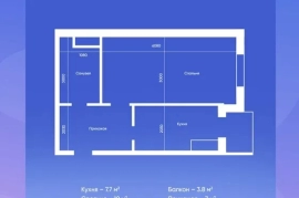 Muddatli to’lov, Гибкая рассрочка до 30 месяцев — без переплат