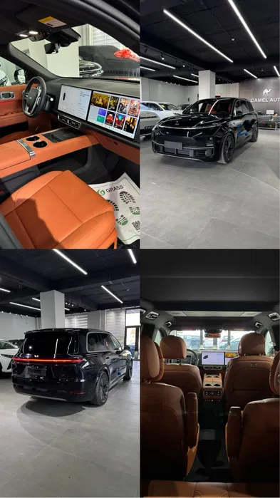 Lixang L9 ultra 2026