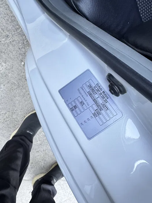 Gentra 2022 yil srochna sotiladi