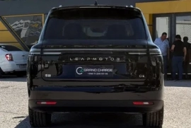 Продам, LEAPMOTOR C16 2026 qora