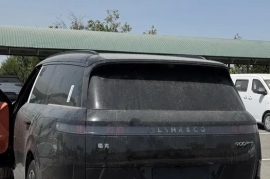 Sotaman, Link&co 900 full 2 lt