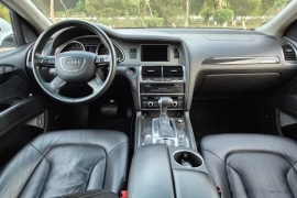Sotaman, Продаётся Audi Q7 в идеальном состоянии